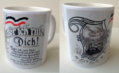 Becher - Vater ich rufe Dich!